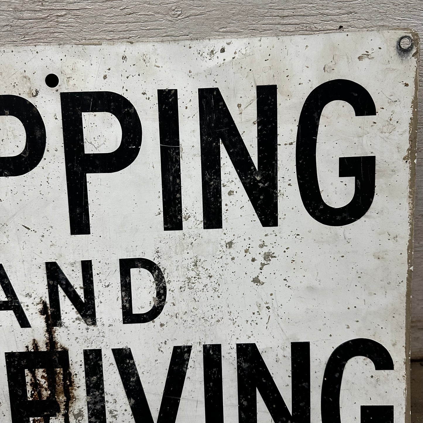 Shipping and Receiving Sign