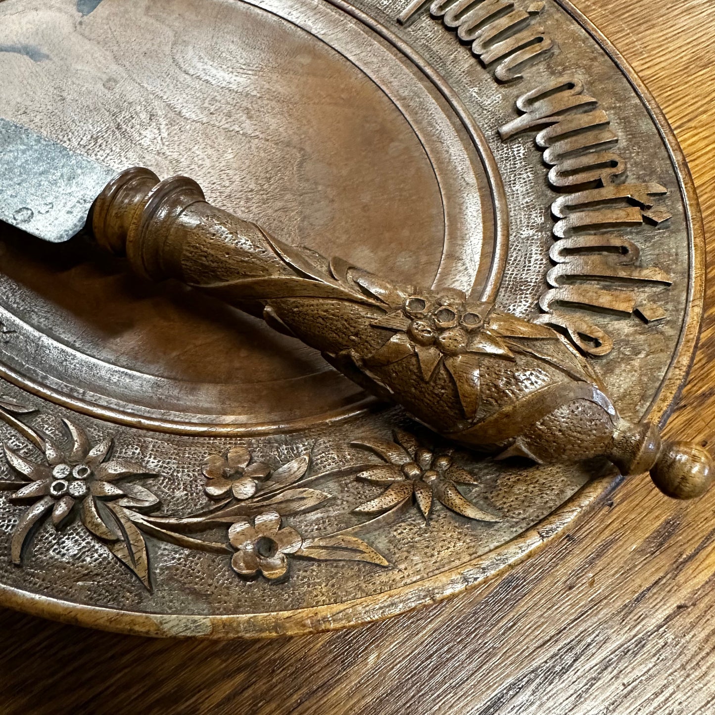 Finely Carved French Bread Plate and Knife