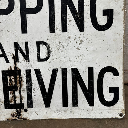Shipping and Receiving Sign