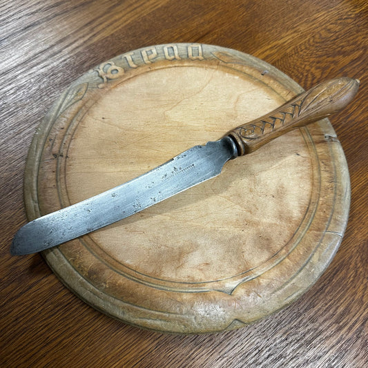 Carved Edwardian Bread Knife